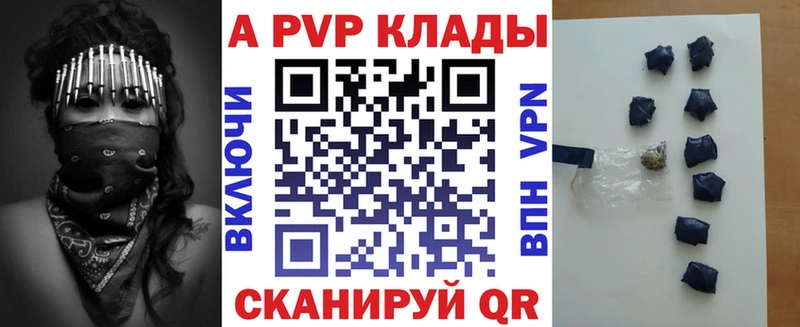 А ПВП СК  хочу   Коломна 