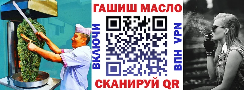 где найти   Коломна  Печенье с ТГК марихуана 