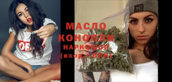 ешки Арсеньев