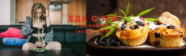 ешки Арсеньев
