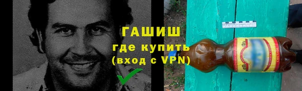 твердый Аркадак