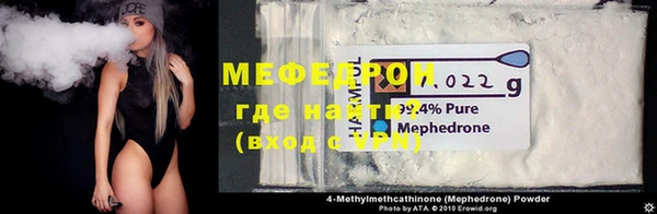 а пвп мука Остров