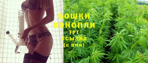 хмурый Армянск