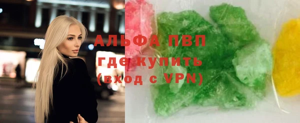 ешки Арсеньев