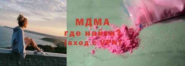твердый Аркадак