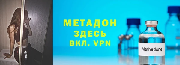 твердый Аркадак