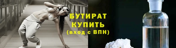 ешки Арсеньев