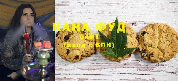 эйфоретик Осташков