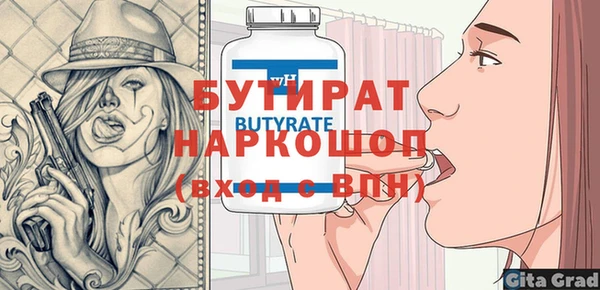 твердый Аркадак
