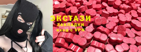 гидропоника Бабаево