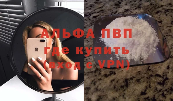 а пвп мука Остров