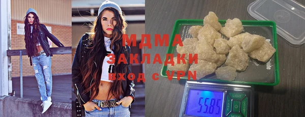 ешки Арсеньев