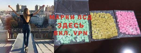твердый Аркадак
