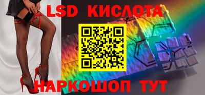 прущая мука Будённовск
