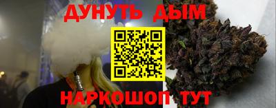 шишки Бузулук