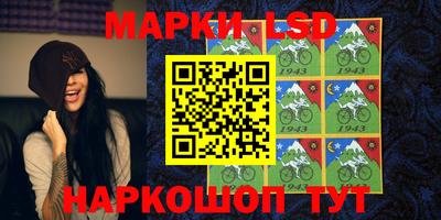 прущая мука Будённовск