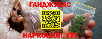 амфетамин Бугуруслан