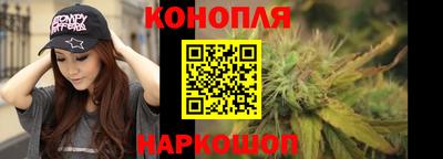амфетамин Бугуруслан