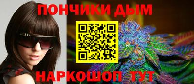 прущая мука Будённовск