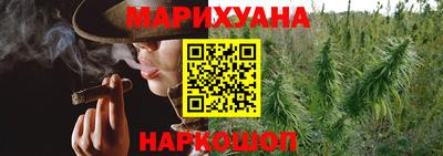амфетамин Бугуруслан