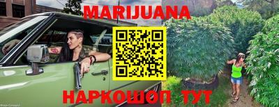 амфетамин Бугуруслан