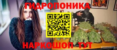 амфетамин Бугуруслан