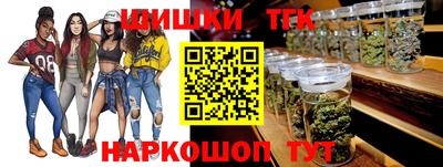 амфетамин Бугуруслан