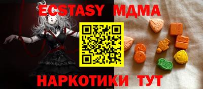 прущая мука Будённовск