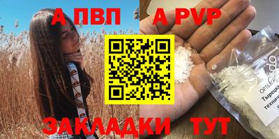 экстази Комсомольск-на-Амуре