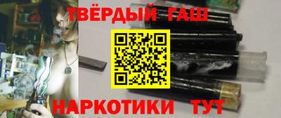 прущая мука Будённовск