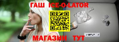 прущая мука Будённовск