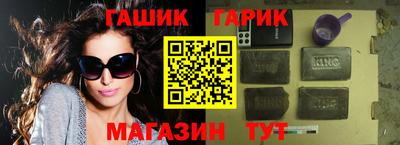 прущая мука Будённовск