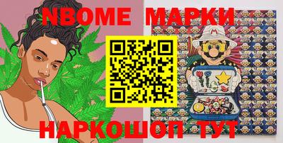 прущая мука Будённовск