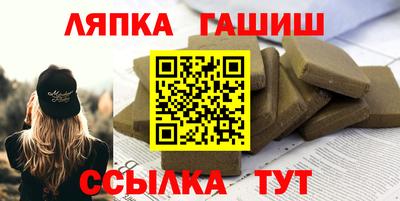 амфетамин Бугуруслан