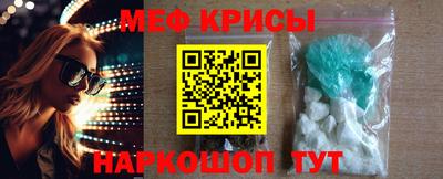 амфетамин Бугуруслан