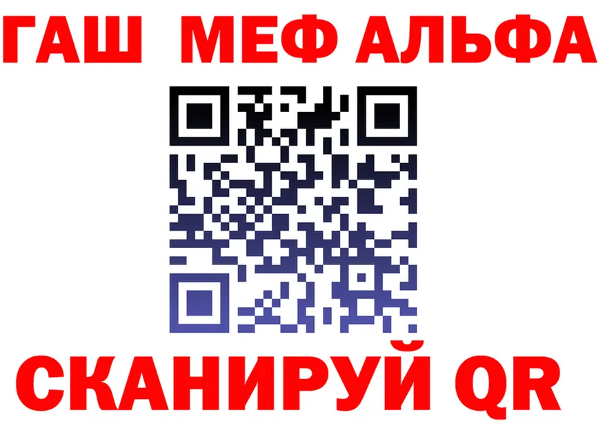 COCAIN FishScale зеркало shop mega Коломна
