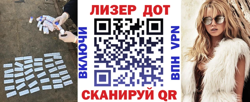 как найти закладки  Коломна  ЛСД экстази кислота 
