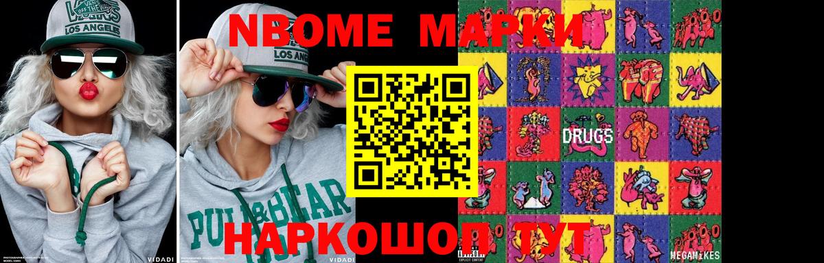 LSD-25 экстази  ЛСД экстази ecstasy  Вход с VPN  Коломна  Лсд 25 экстази ecstasy 