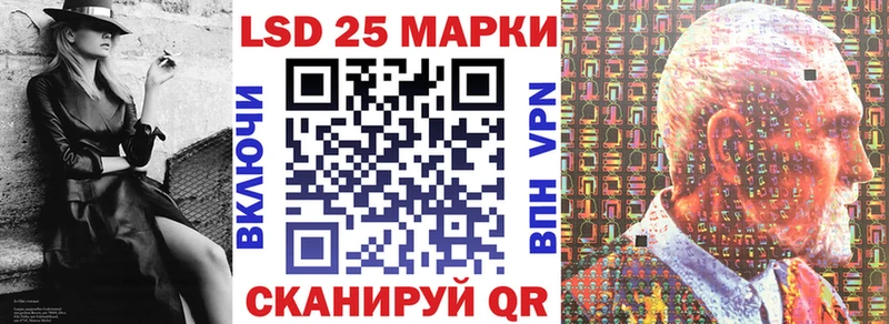 дарк нет как зайти  Коломна  Наркотические марки 1,5мг 