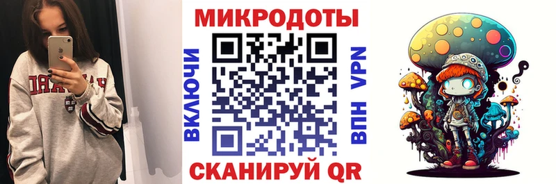 купить закладку  Коломна  Псилоцибиновые грибы мицелий 